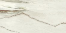 Marble Emerald Kry - dlažba rektifikovaná 30x60 zelená lesklá