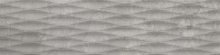 Masterstone silver waves poler - dlaždice rektifikovaná 29,7x119,7 šedá