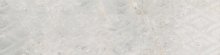 Masterstone white geo poler - dlaždice rektifikovaná 29,7x119,7 bílá